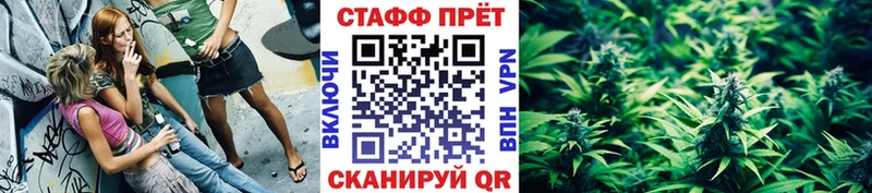 Магазин наркотиков Артём ГАШИШ  Галлюциногенные грибы  Меф мяу мяу  Каннабис  COCAIN  MEGA как зайти  АМФ 