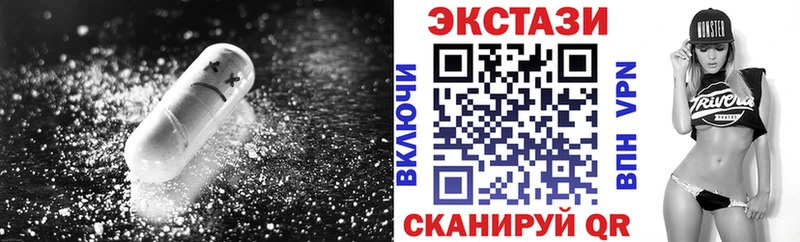 ЭКСТАЗИ Philipp Plein Артём