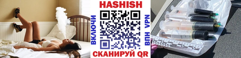закладки  OMG зеркало  Гашиш хэш  Артём 