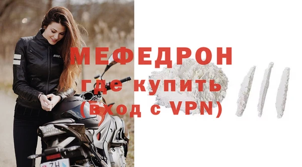 МДПВ Магадан
