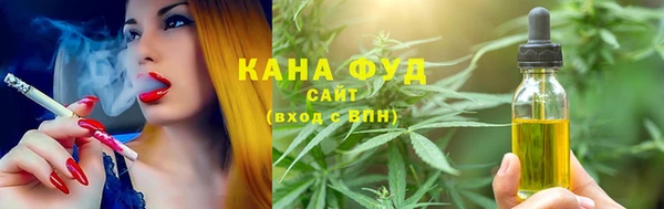 кокаин Лагань