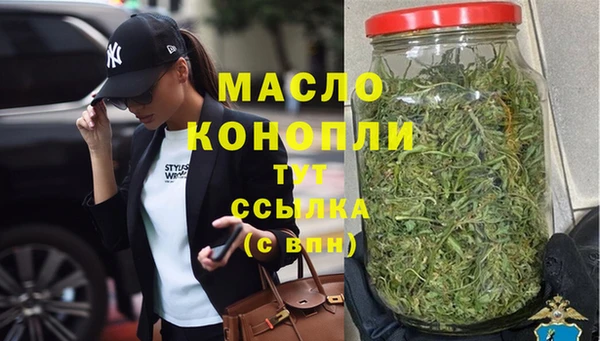 марихуана Алексеевка