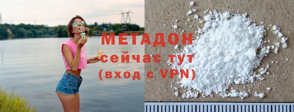 jwh Лабытнанги