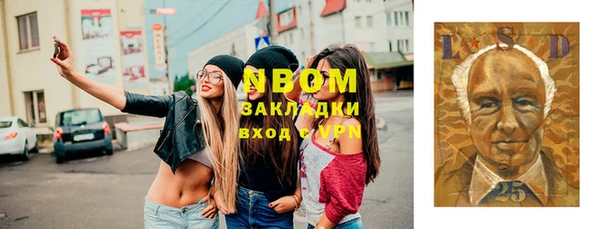 не бодяженный Магас