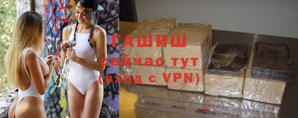 герыч Ладушкин