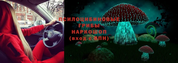 мдма Майский