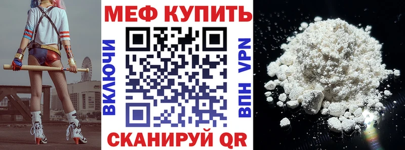 МЯУ-МЯУ VHQ  Артём 
