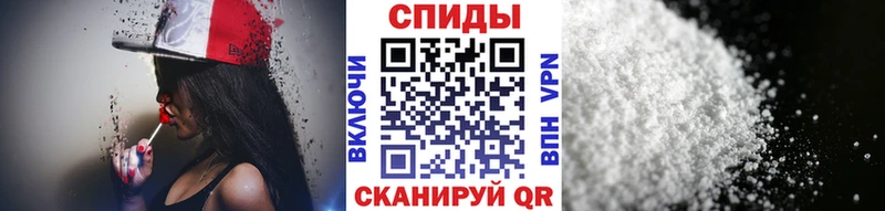 МЕТАМФЕТАМИН мет  Артём 