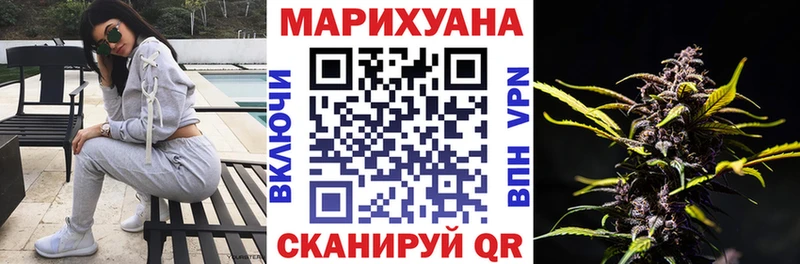купить  цена  Артём  Канабис THC 21% 